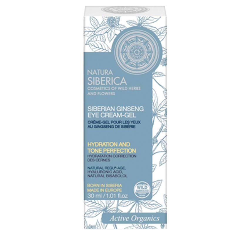 Natura Siberica Ginseng EyeCream Gel 30ml Buy at Best Price from