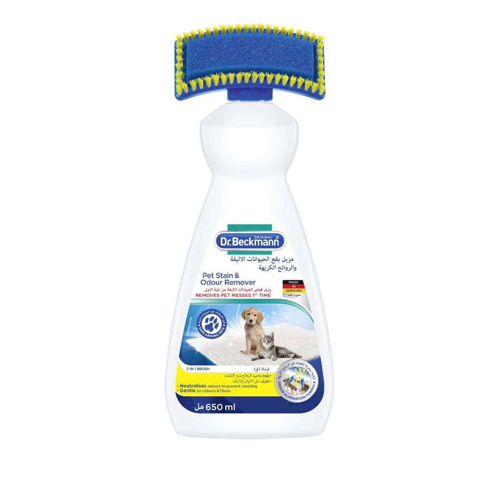 Dr. Beckmann Pet Stain Remover 650ml Buy at Best Price from Mumzworld
