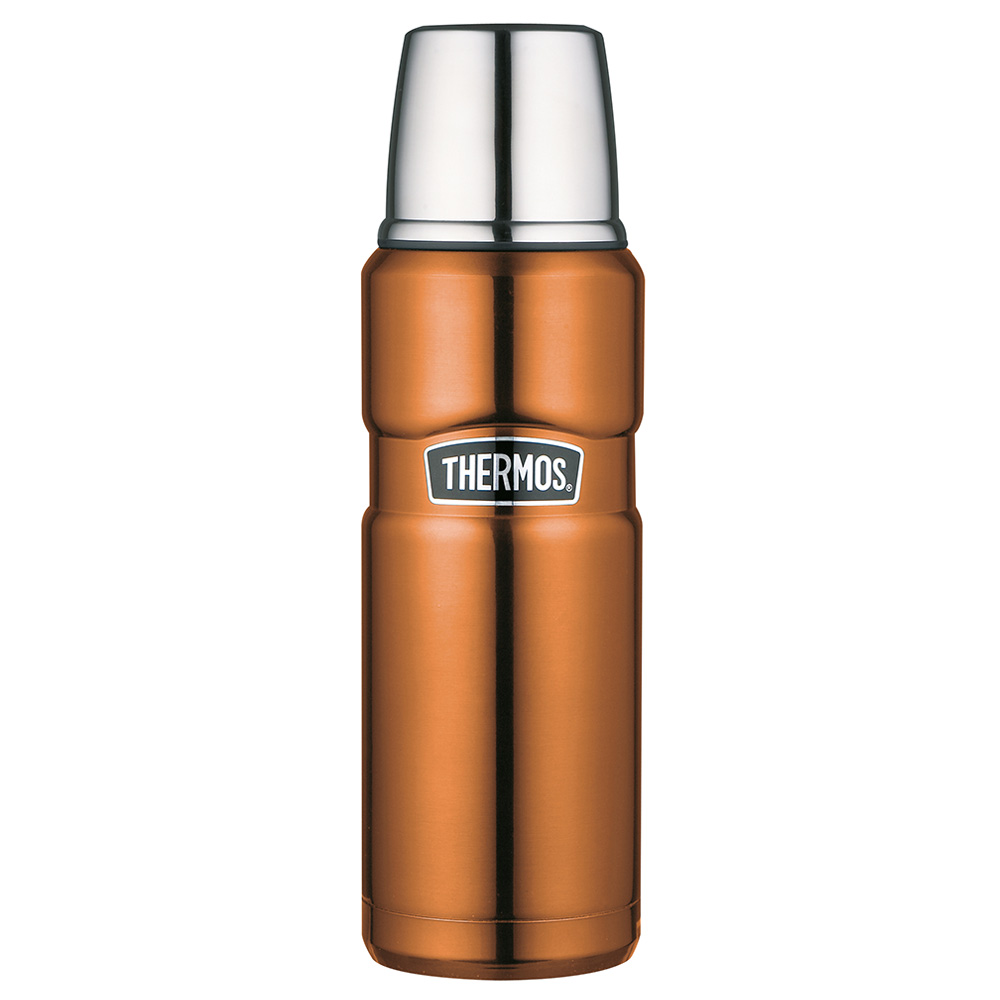 Thermos king best sale 470