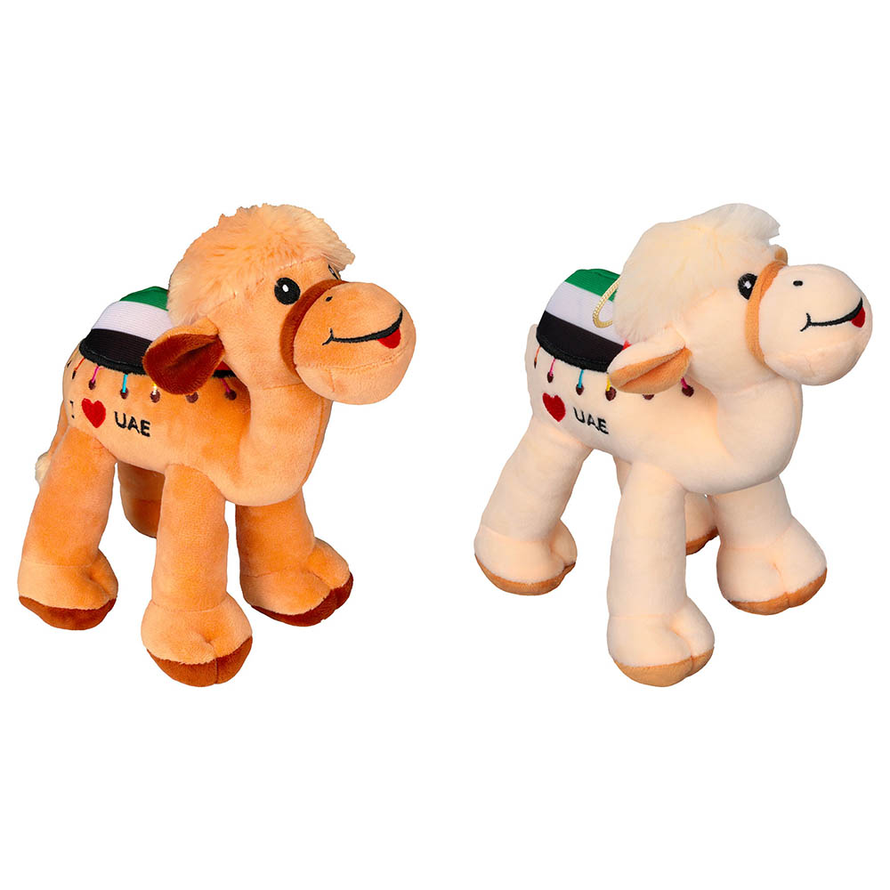 Cuddles stuffed sale animals