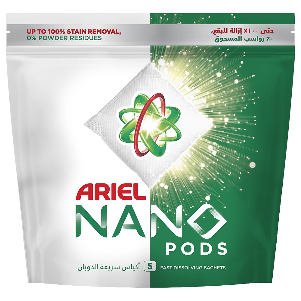 Ariel Nano Pods Fast Dissolving Sachets Pack of 5