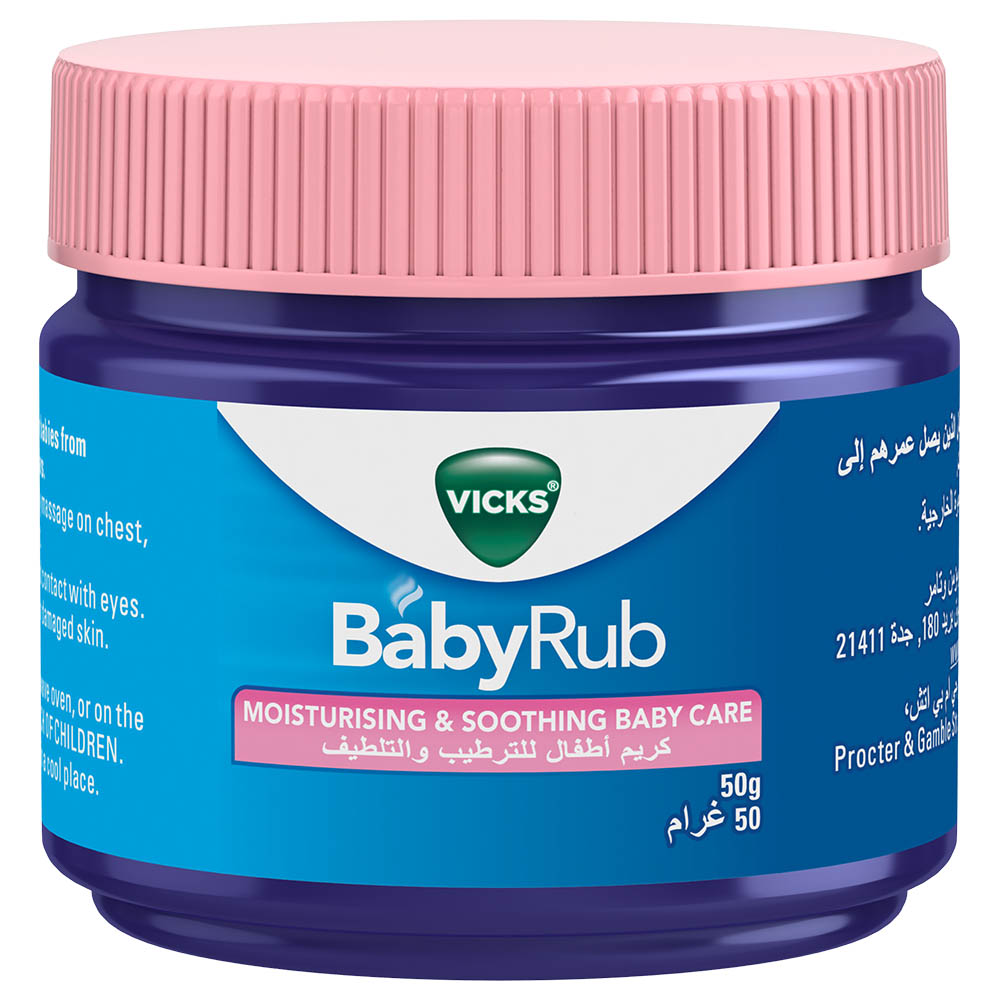 Vick Baby Balm Regular 50 mg