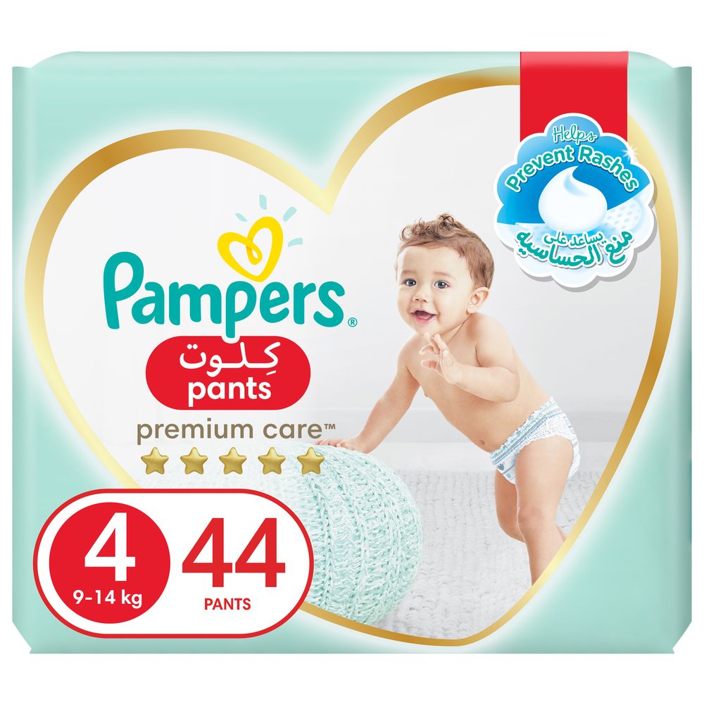 Pampers Premium Care Pants Diapers, Size 4, 9-14kg, Easy On & Easy Off, The  Softest Diaper and the Best Skin Protection with Stretchy Sides for Better  Fit, 44 Baby Diapers