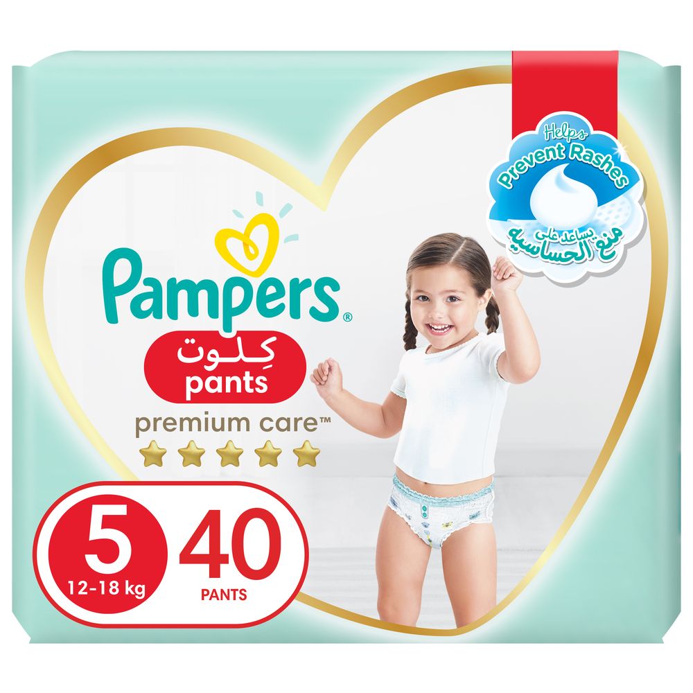 Pampers Premium Care Pants Diapers, Size 5, 12-18kg, Easy On & Easy Off,  The Softest Diaper and the Best Skin Protection with Stretchy Sides for  Better Fit, 40 Baby Diapers