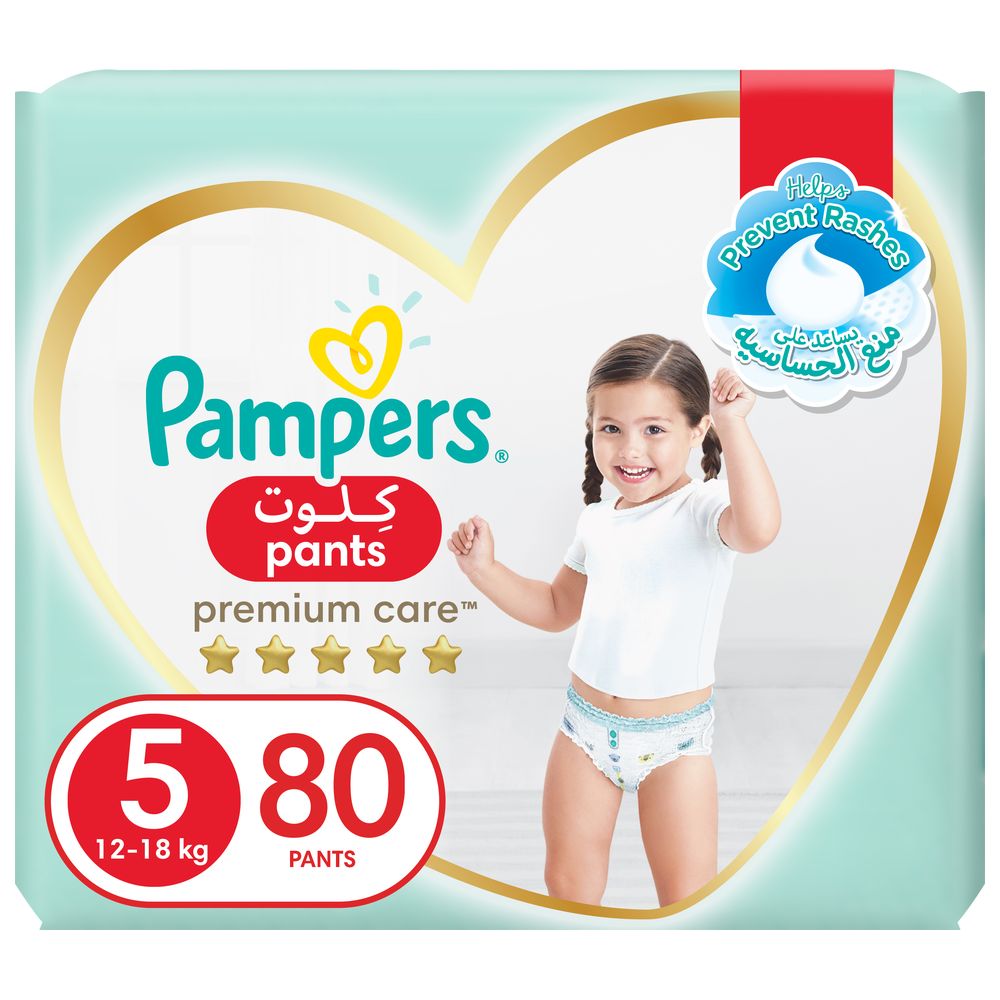 Pampers premium protection hot sale size 4 plus