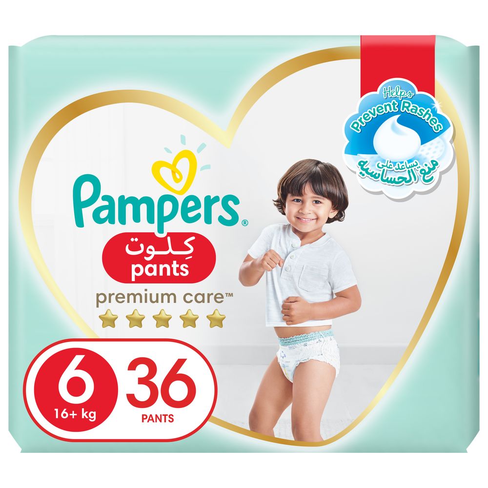 Pampers Premium Protection Size 6, 28 Nappies, 13kg+, Essential