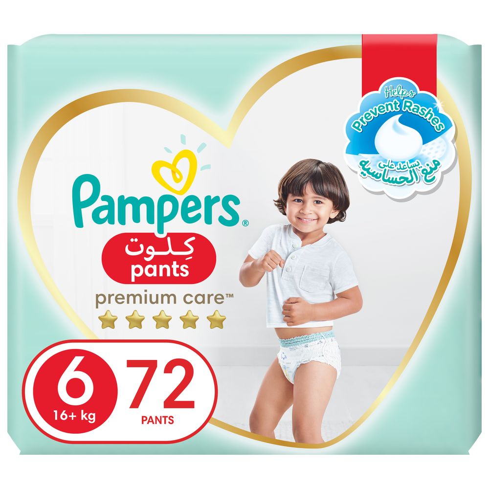 Pampers premium protection taille 6 (extra large) 15+ kg - 120