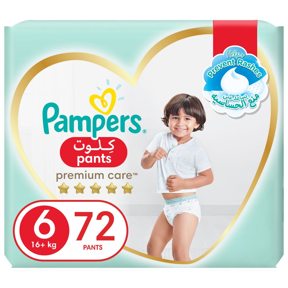 Pampers Premium Care Pants Diapers, Size 6, >16kg, Easy On & Easy