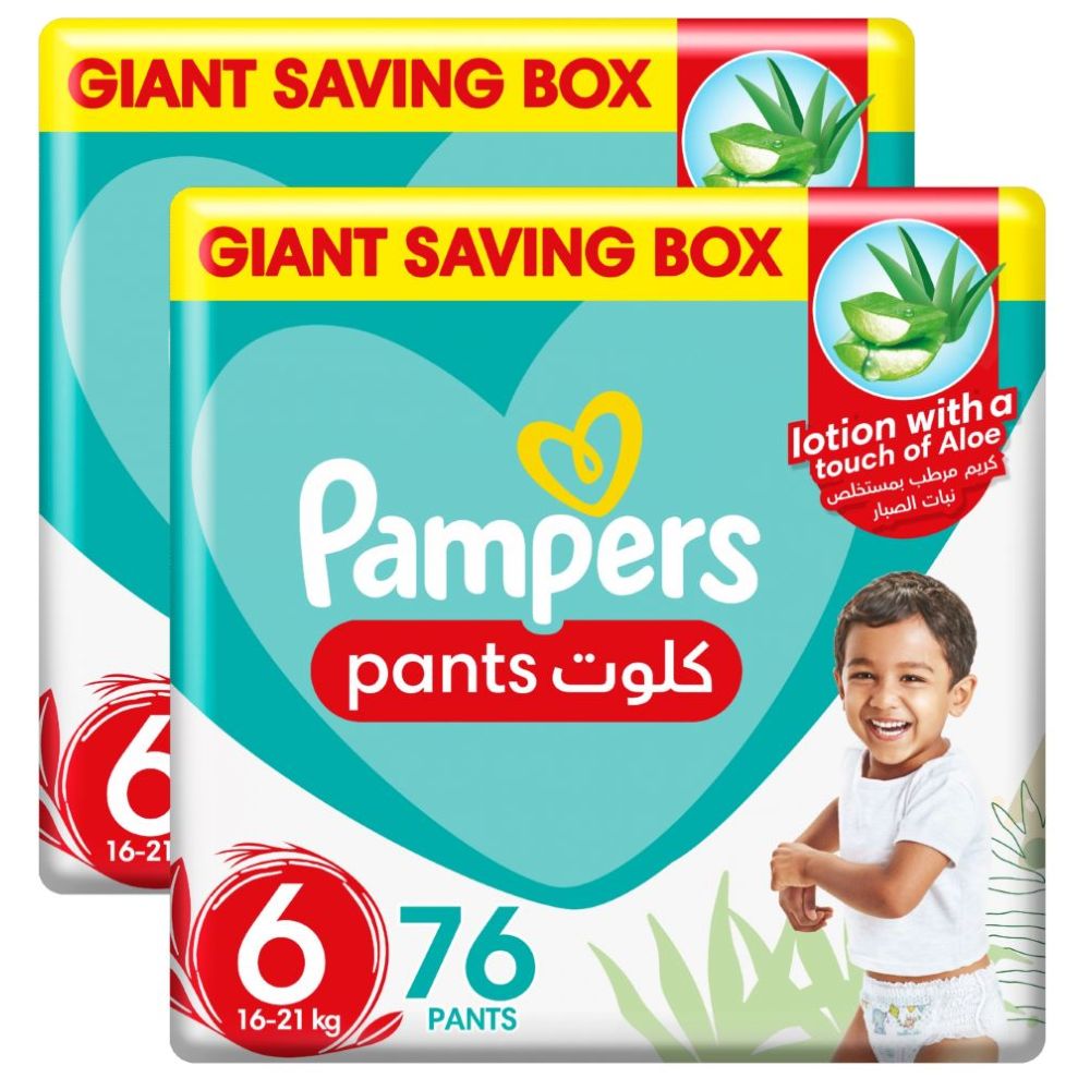 Pampers Baby-Dry Pants diapers, Size 6, >16 kg, Easy On & Easy Off, With  Stretchy Sides for Better Fit and Up to 100% Leakage Protection Over 12  Hours, 152 Baby Diapers