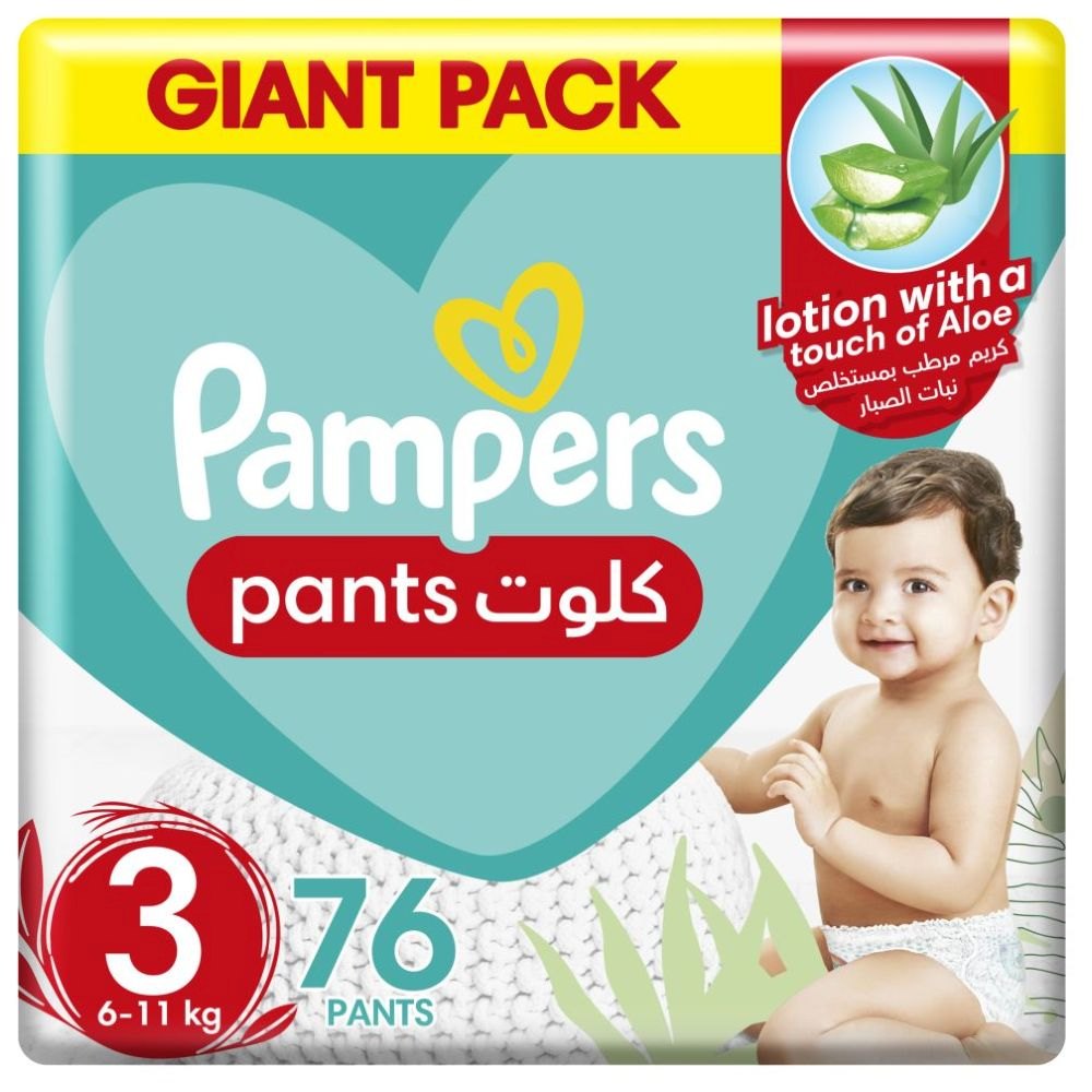 Pampers Pull Up Pants (XL 12-22KG), Babies & Kids, Bathing