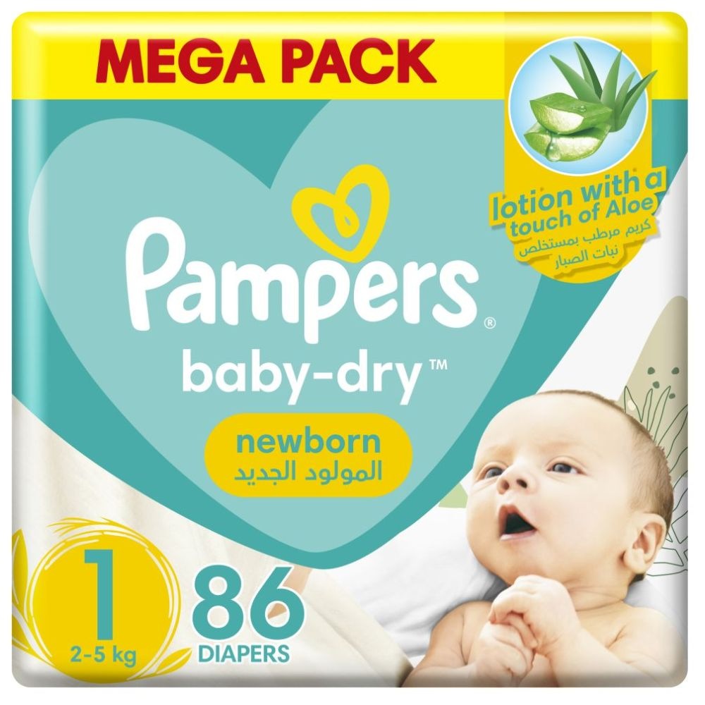 Comforts shop newborn diapers