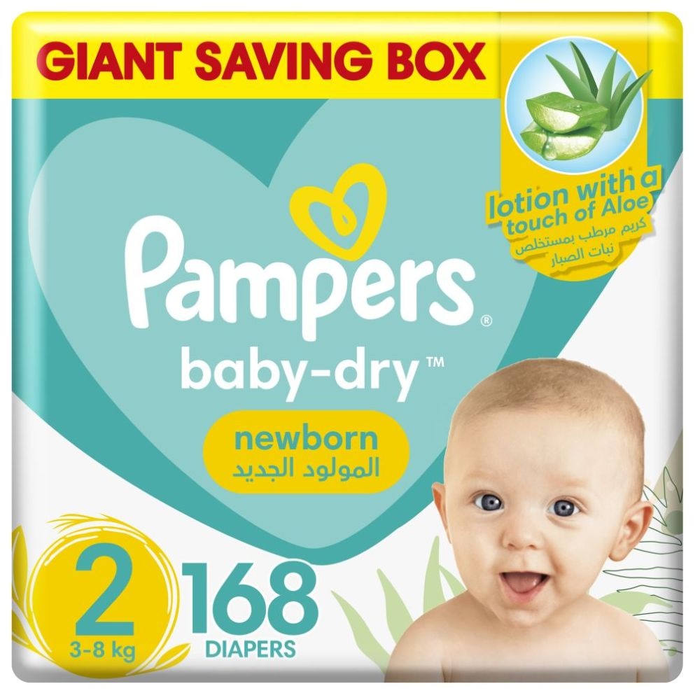 Pampers BabyDry Diapers,Size 2, Mini, 38kg, With Wetness Indicator