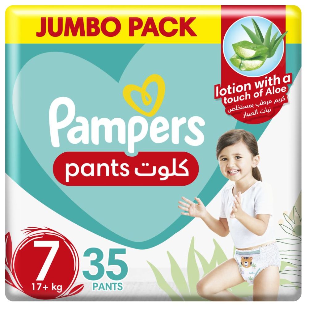 Pampers Baby-Dry Nappy Pants Size 7, 25 Nappies, 17kg+, Essential Pack, £12.00