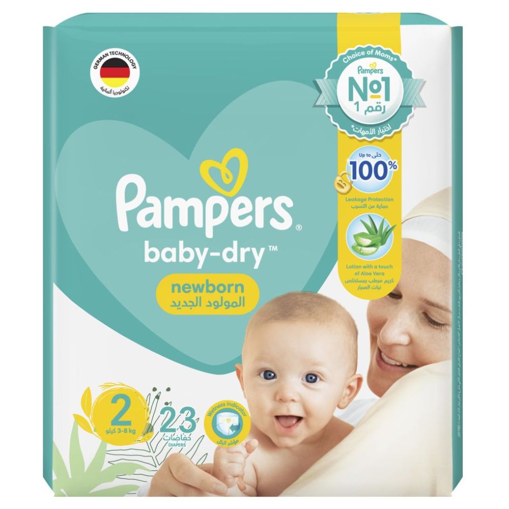 Pampers Baby-Dry Diapers,Size 2, Mini, 3-8kg, With Wetness