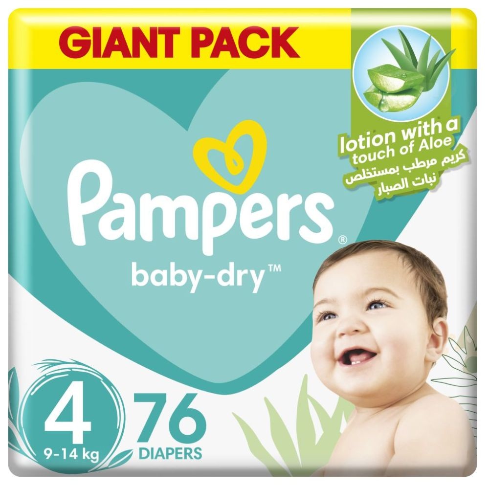 Pampers diapers medium 76 price online