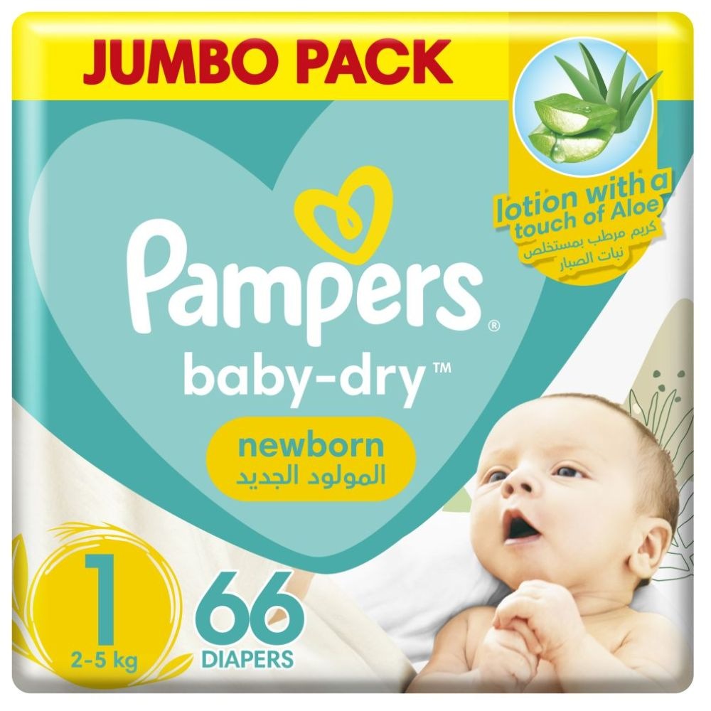 Pampers 12 hour dry cheap