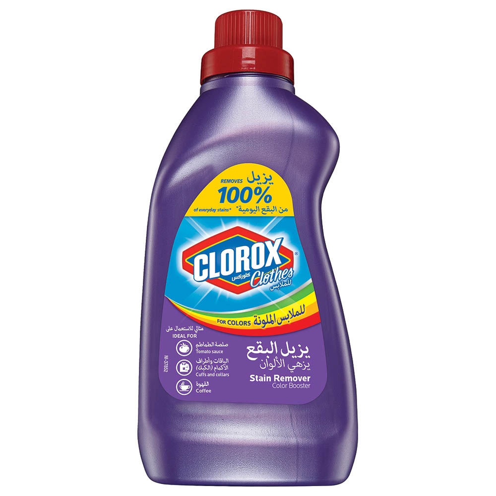Clorox Clothes Stain Remover Color Booster 500ml Buy at Best Price
