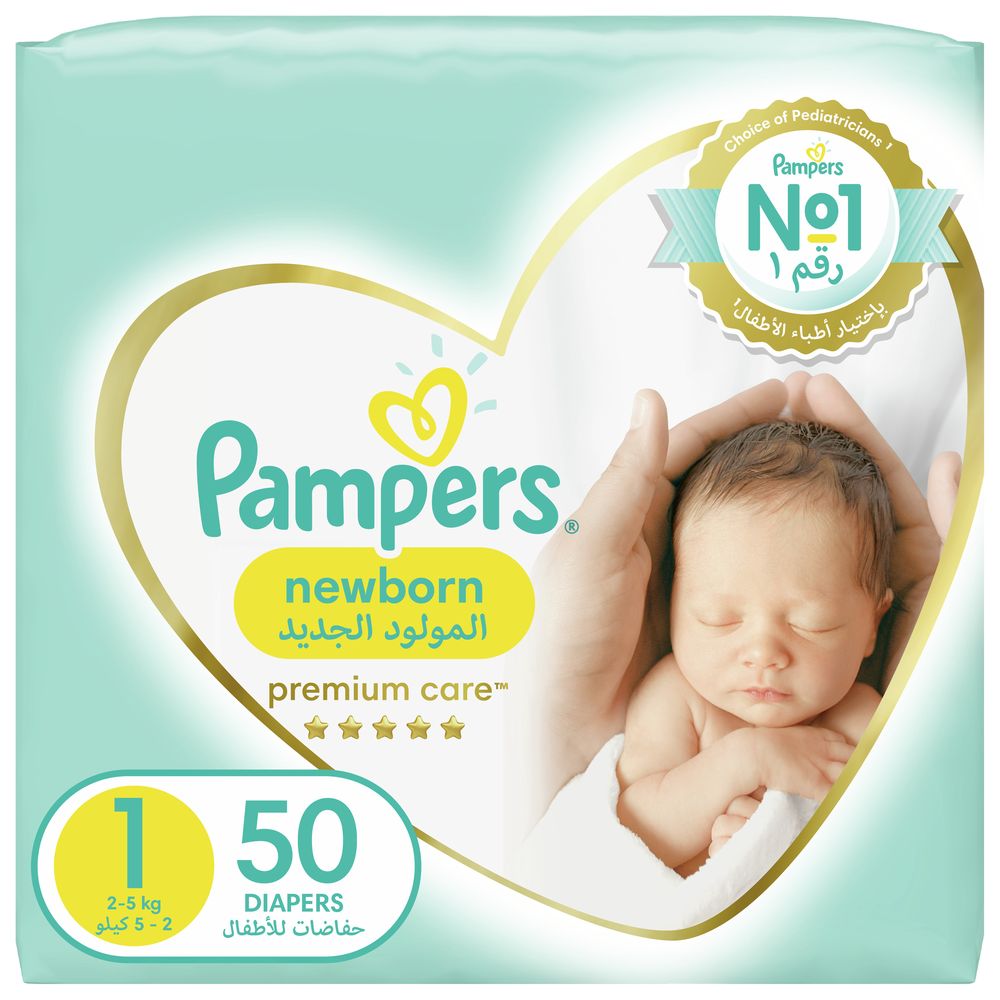 Pampers Premium Care Diapers, Size 1, Newborn, 2-5 kg, The Softest