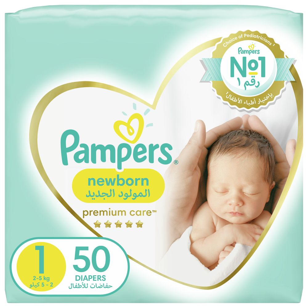 Pampers Premium Care Diapers Size 1 Newborn 2 5 kg The Softest