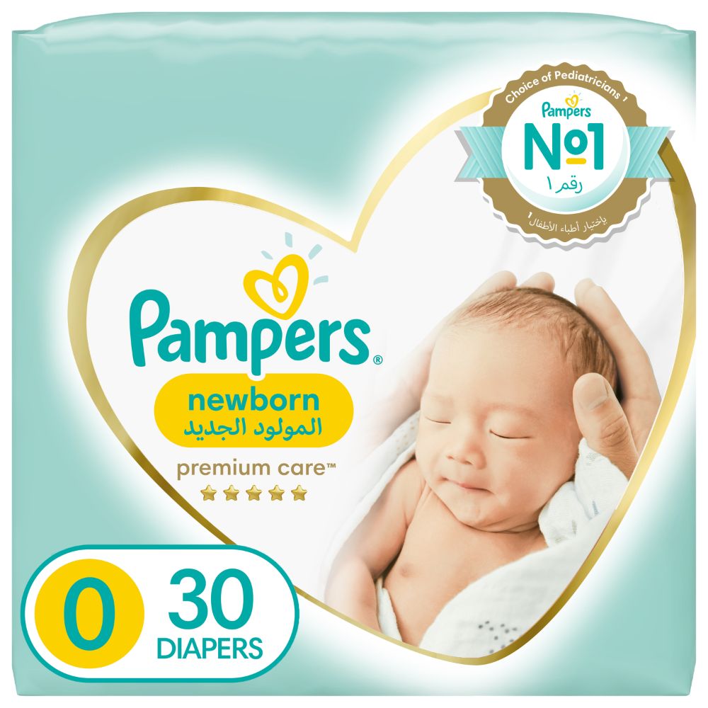 Pampers Premium Care Diapers, Size 0, Newborn, < 2.5 kg, The Softest Diaper  and the Best Skin Protection with Runny-Mess Absorption Pulling Wetness  Away, 30 Baby Diapers