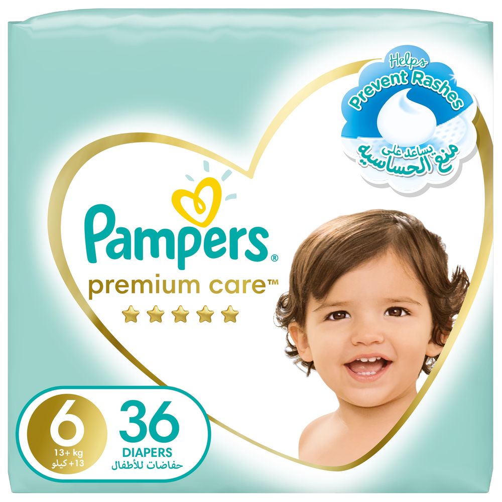 Pampers premium care pants diapers sale