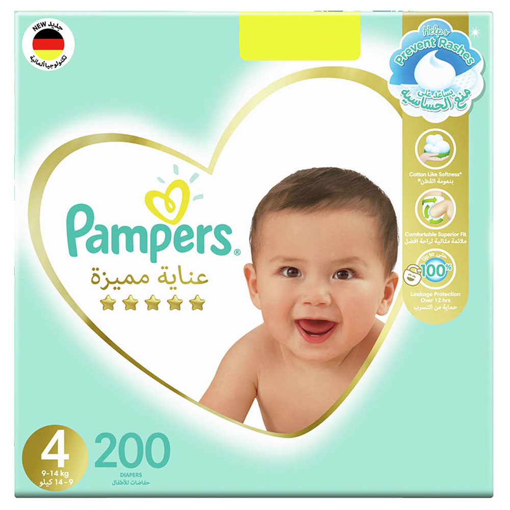 Couche Pampers Premium Protection Taille 2 Pack 31 4 à 8 Kg