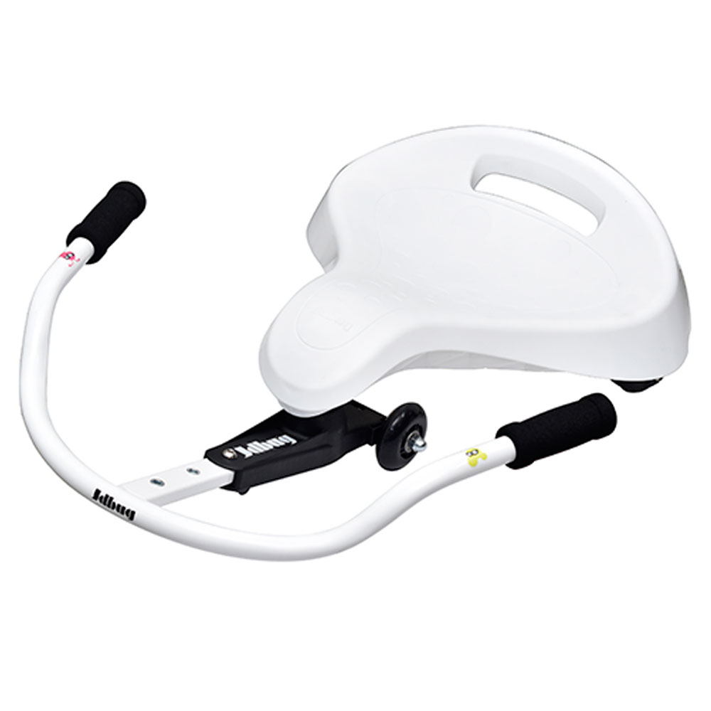 JD Bug Kidz Swayer White Buy at Best Price from Mumzworld