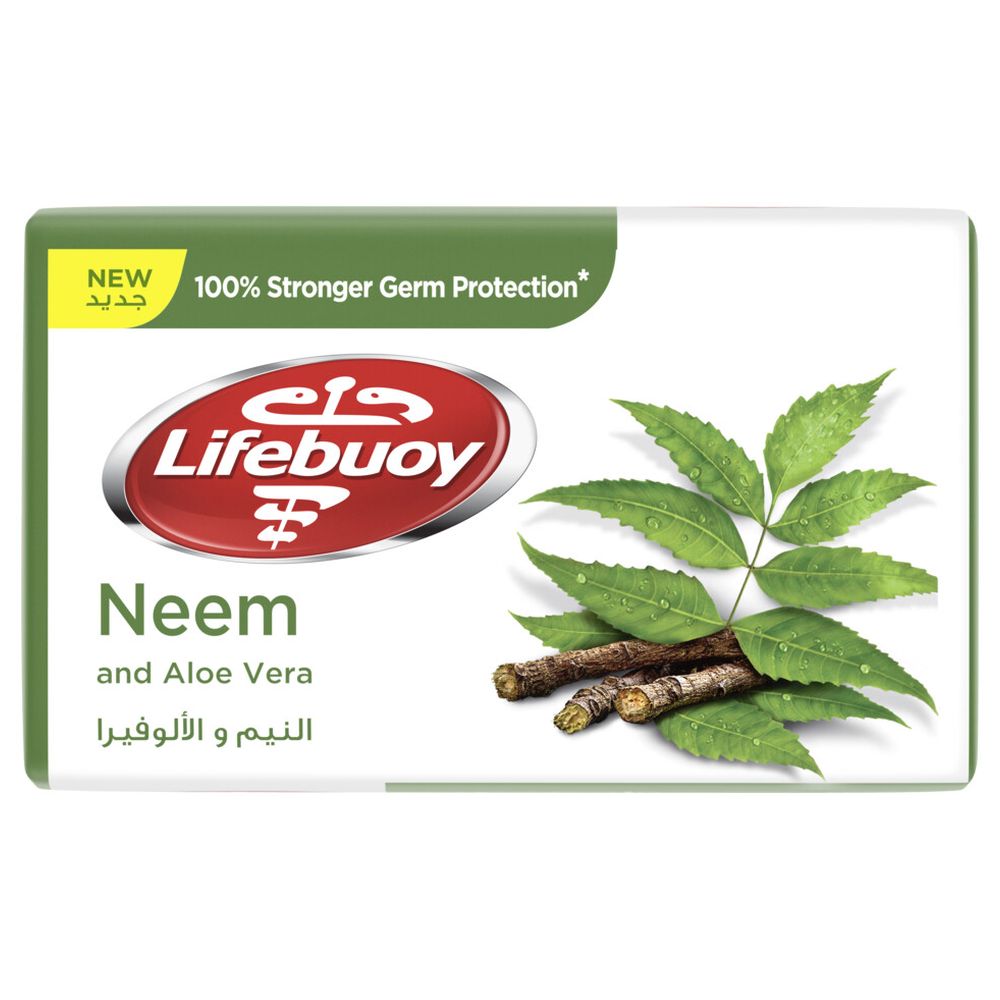 Lifebuoy Bar Soap Neem & Aloe Vera 125g Buy at Best Price from Mumzworld