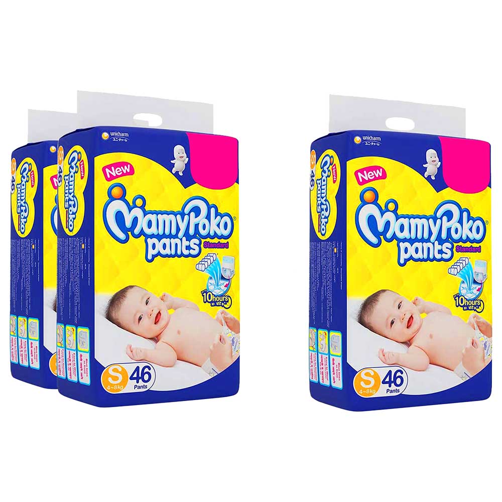 Mamypoko Diaper Pants Standard Small 48 Kg 46pcs 3 Pack Buy at