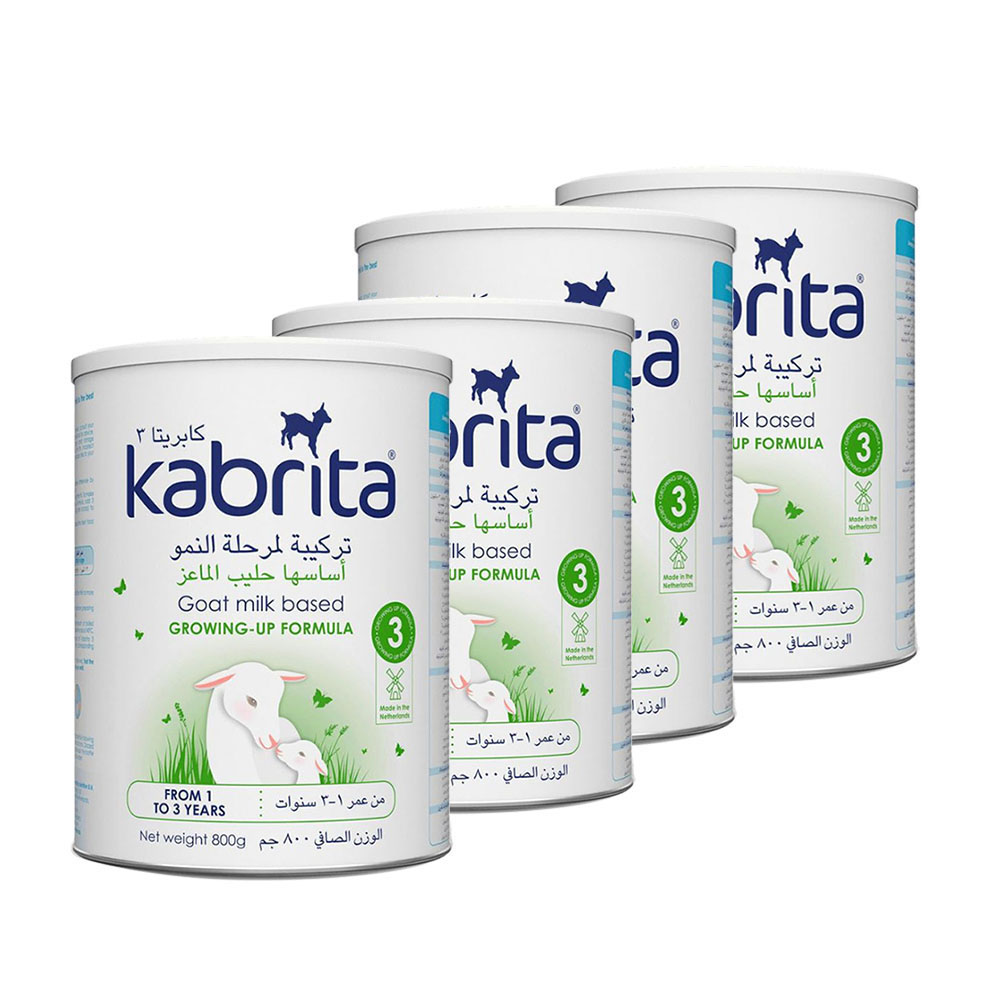Buy Kabrita Stage Goat Milk Based Infant Formula 800g Pack