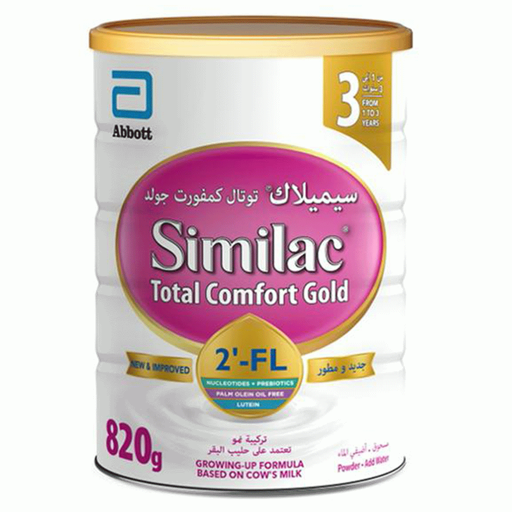 Similac Total Comfort 3 Growing Up Formula Milk (1-3y) 820g