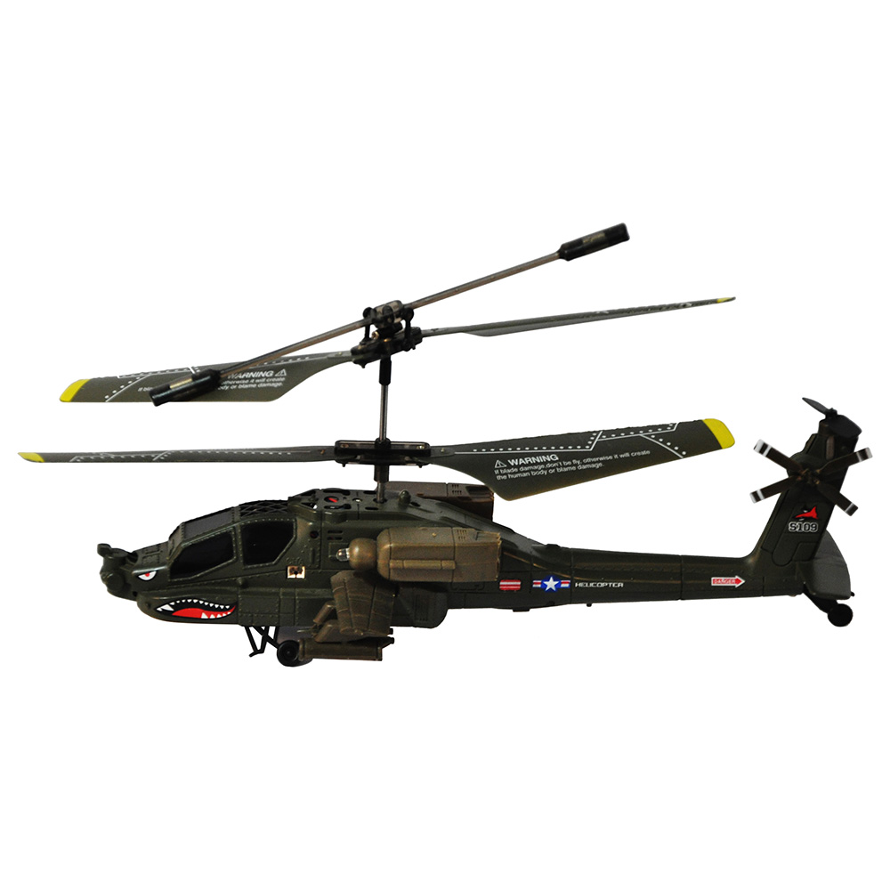 Syma heli online