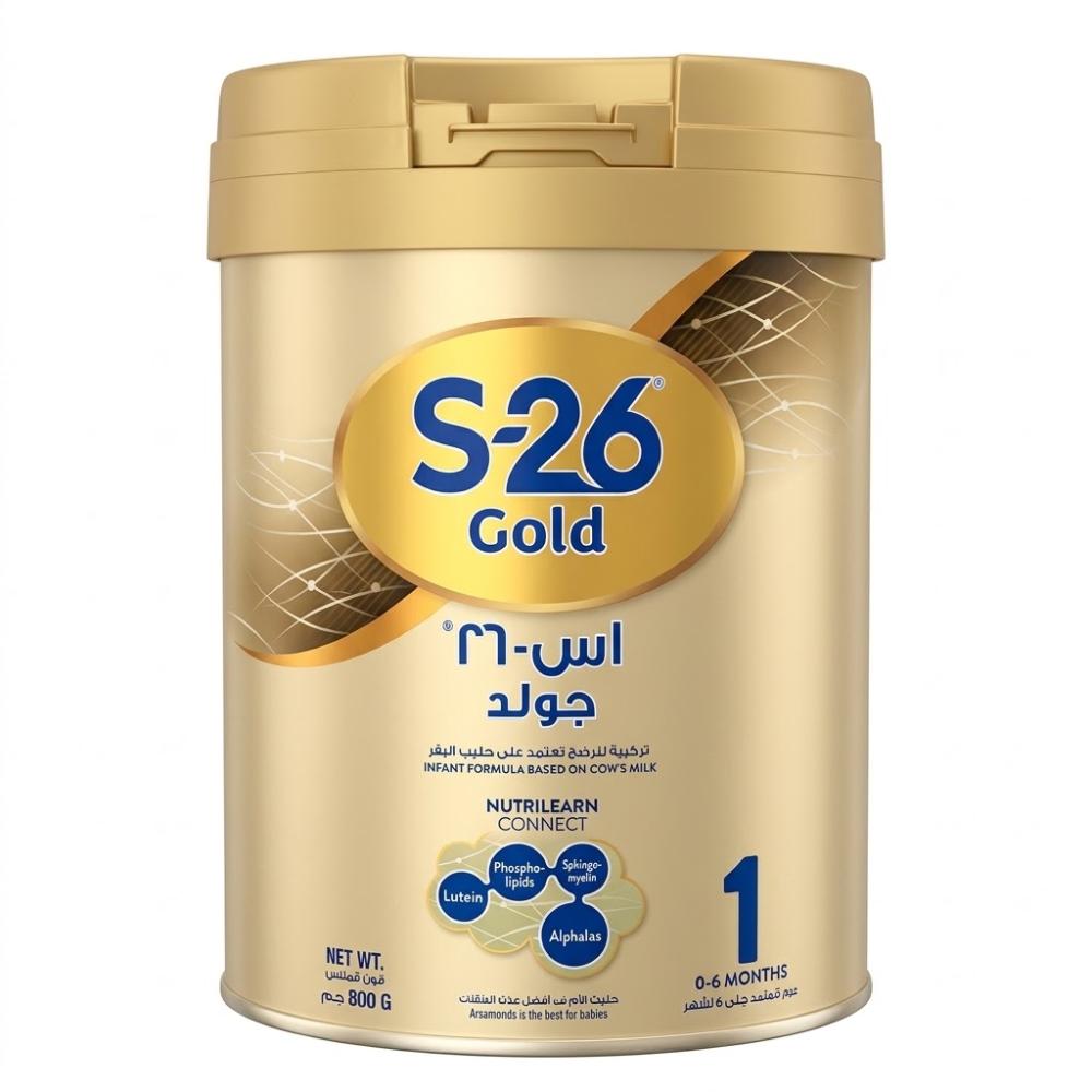 S26 - Infant Gold Stage 1 Milk Formula - 800 gm