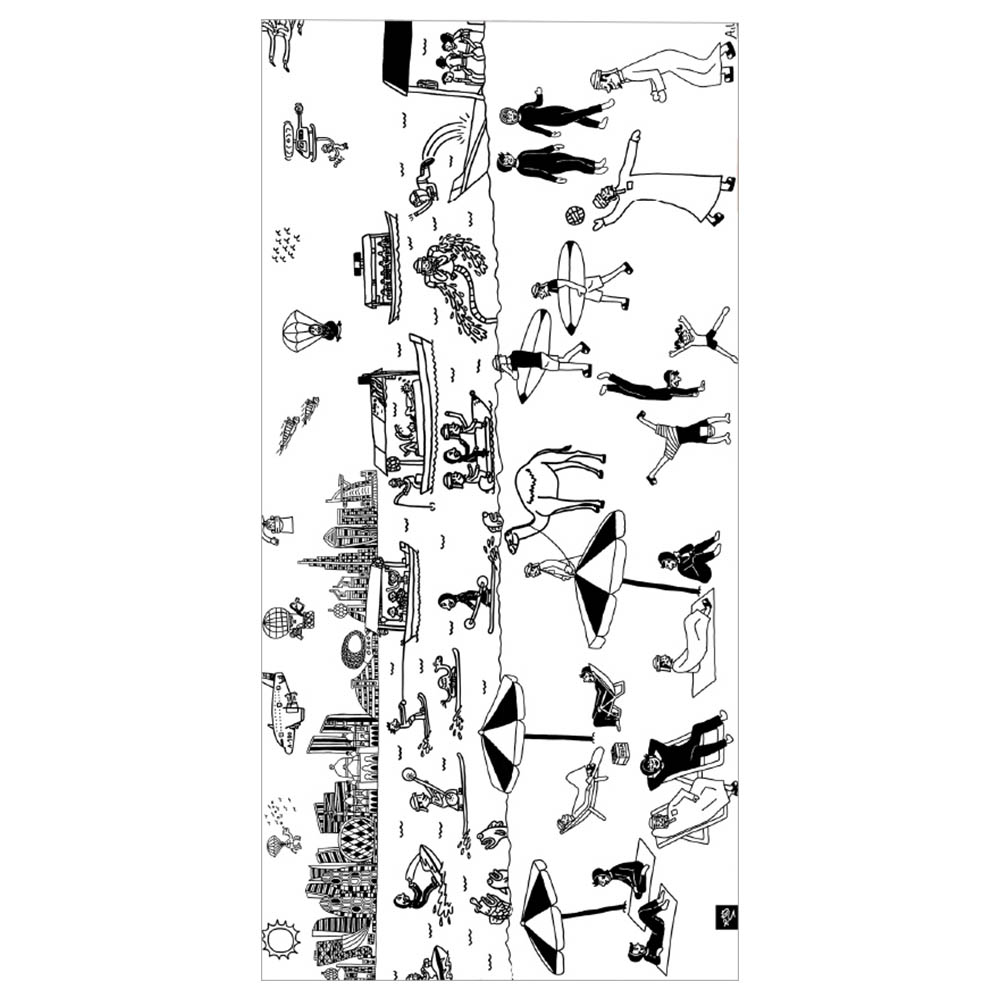 Bu Towel - UAE In The Sun Beach Towel - Large