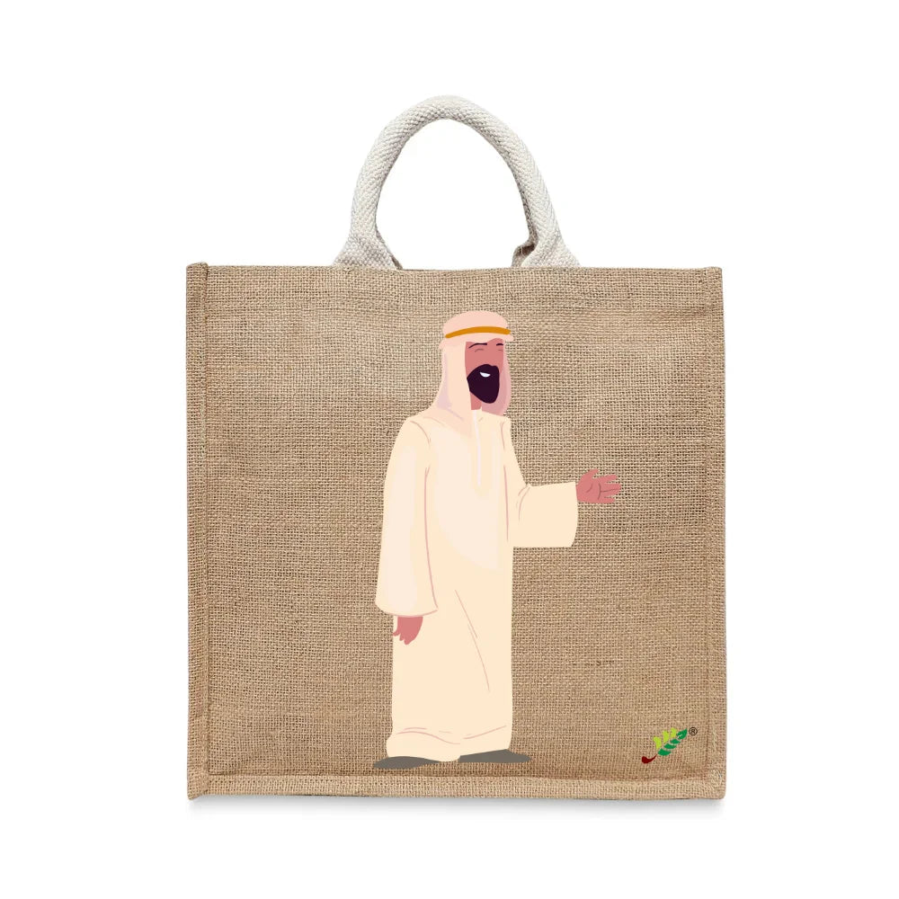 BYFT - Printed Jute Carry-All Tote Bag With Gusset - Urban Nomad