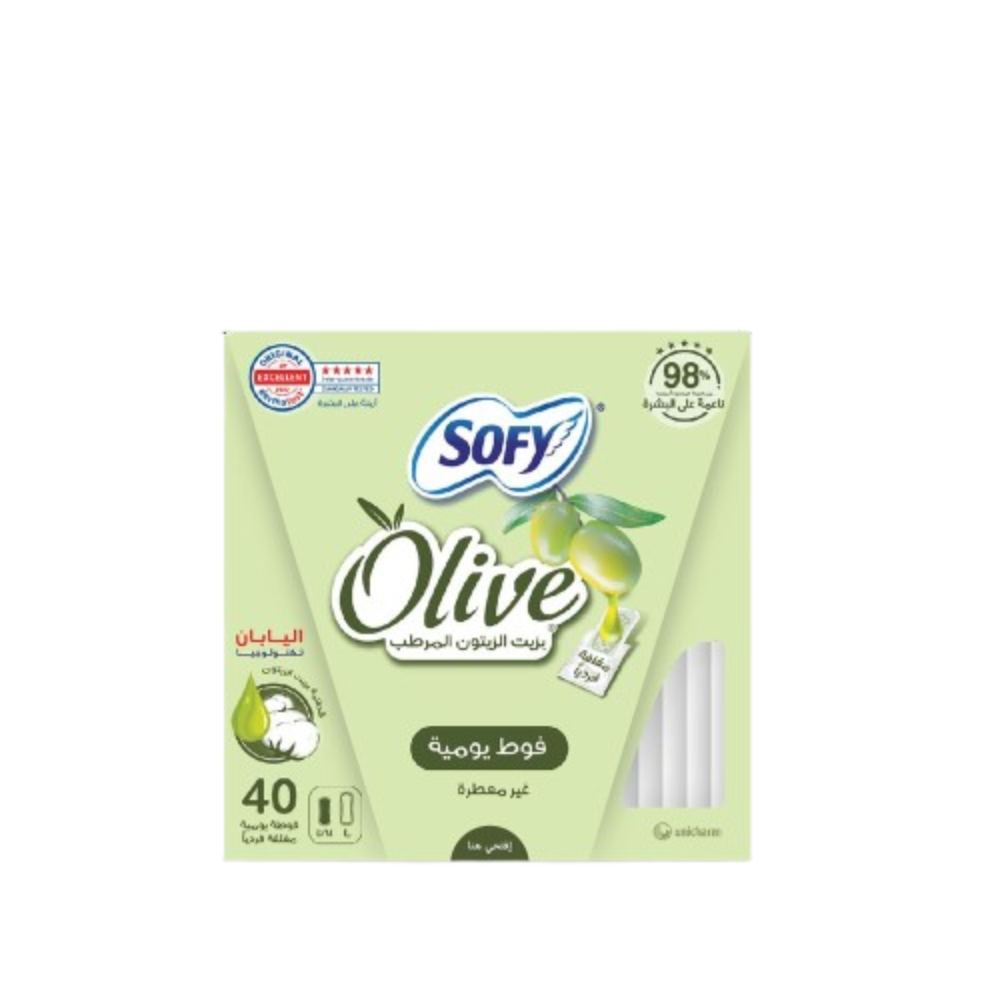 Sofy Olive Pantyliner