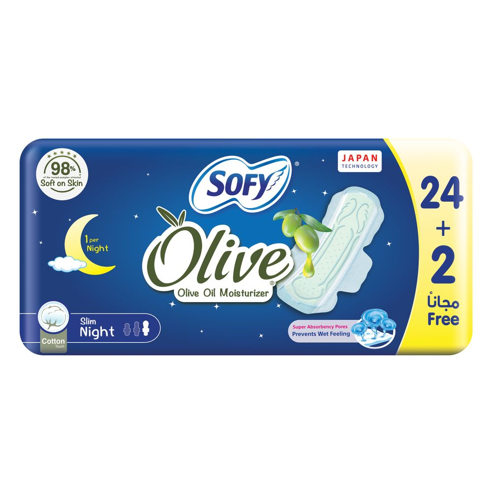 Sofy Olive Night - 32 cm - 26 Pcs