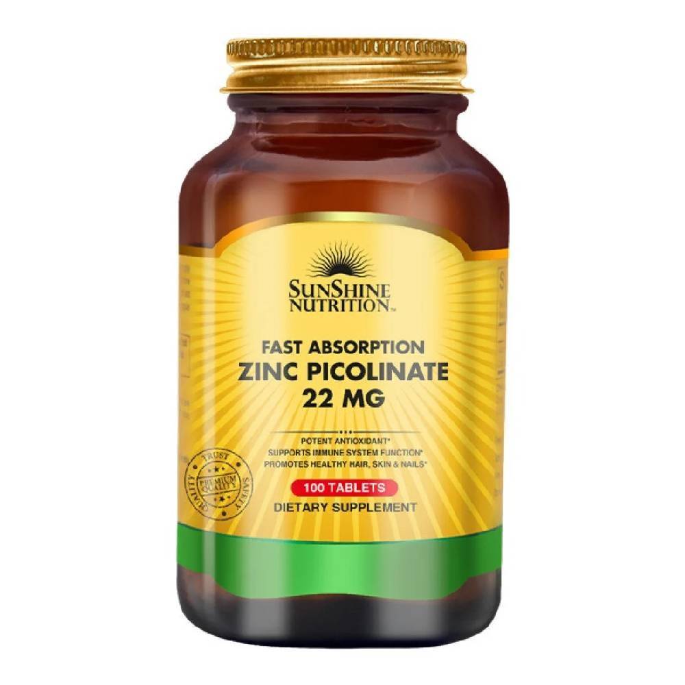 Buy Sunshine Nutrition - High Potency Iron 40 Mg Tabs 100'S Online | Mumzworld Buy Sunshine Nutrition - High Potency Iron 40 Mg Tabs 100'S Online | Mumzworld