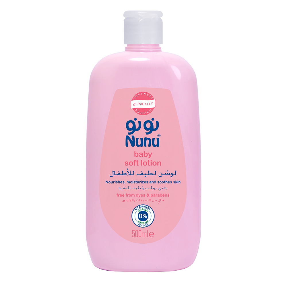 Nunu - Baby Soft Lotion - 500 ml