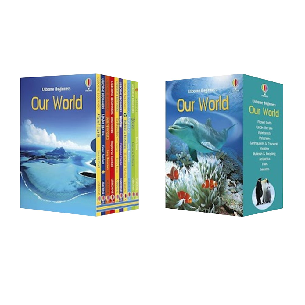 مجموعة كتب عالمنا للمبتدئين: 10 كتب
