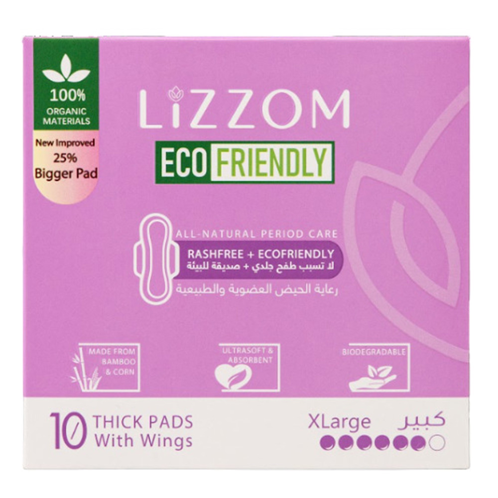 Lizzom - Organic Thick Night Pads - XL - 10 Pcs