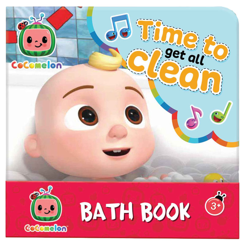 كتاب حمام كوكوميلون