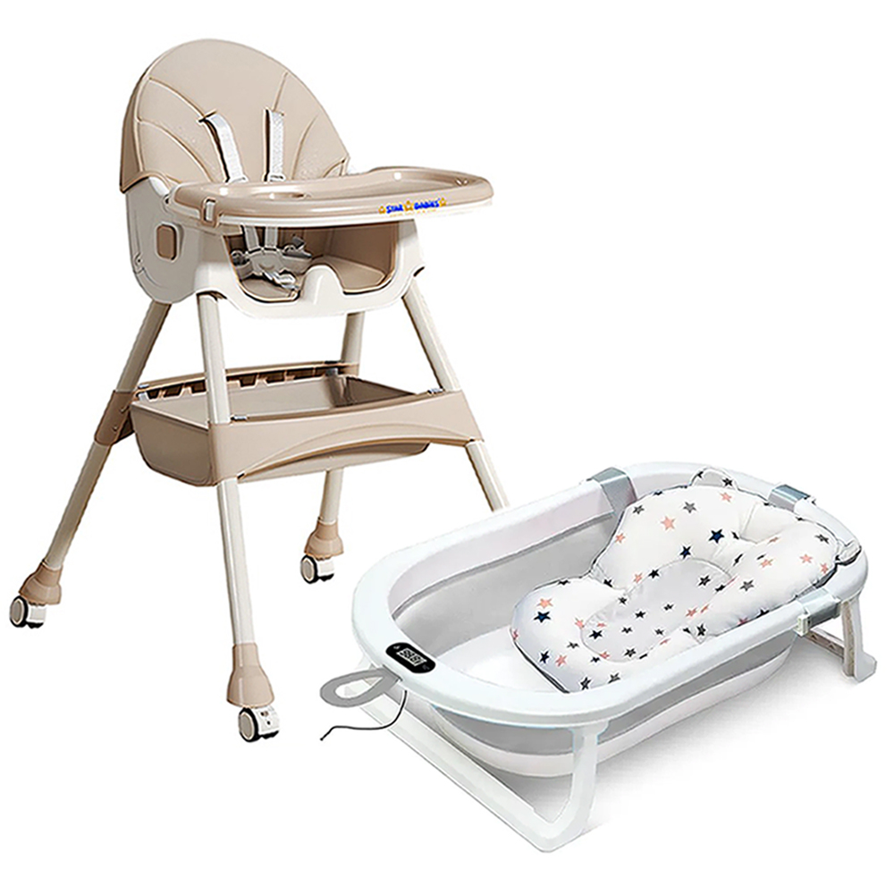 Star Babies - High Chair With Wheel With Foldable Tub