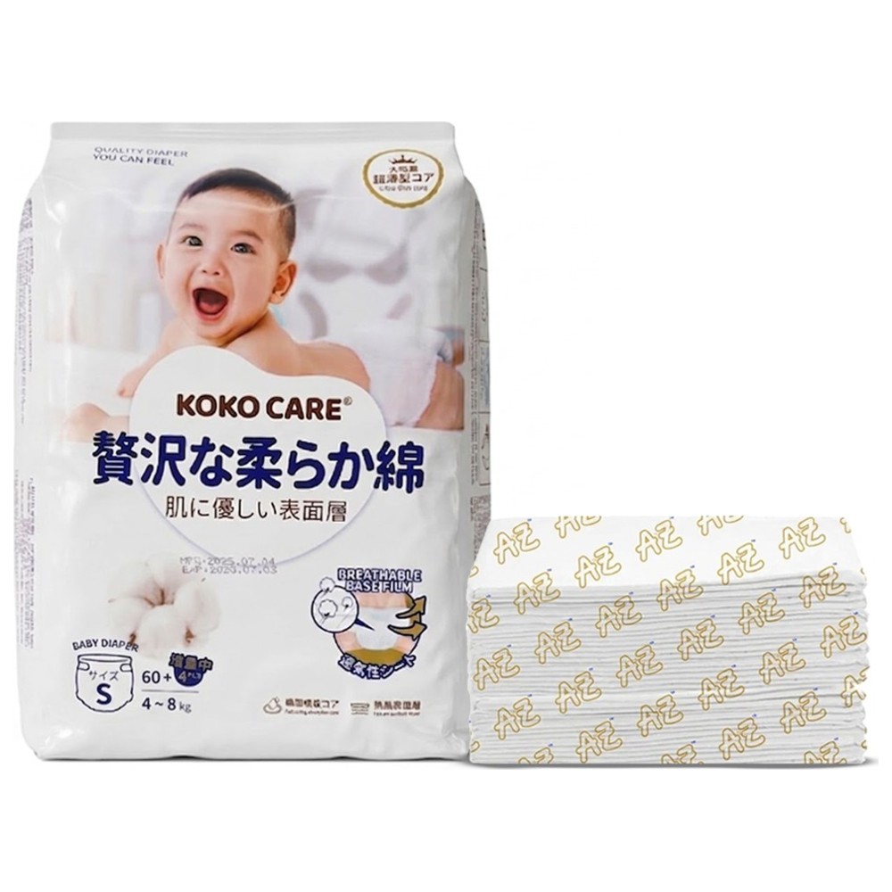 A to Z - Baby Diapers - Size S - 4-8 kg - 64 Pcs With Disposable Changing Mats