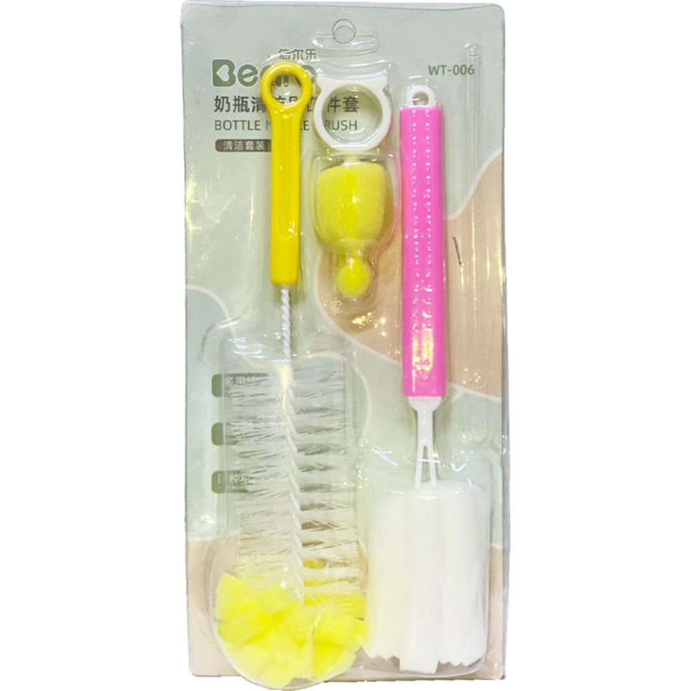 Star Babies - Baby Feeding Bottle Cleaning Set - Assorted Color - 3 Pcs