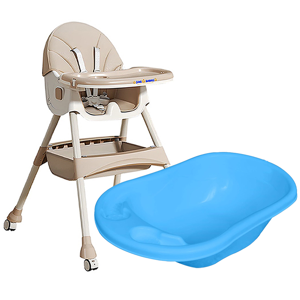 Star Babies - High Chair With Wheel With Splash Bathtub