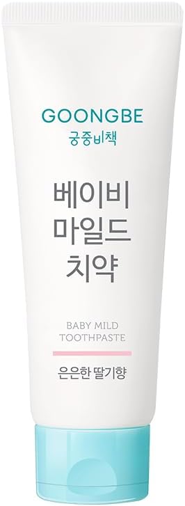 Goongbe - Baby Mild Toothpaste - Strawberry - 80 gm