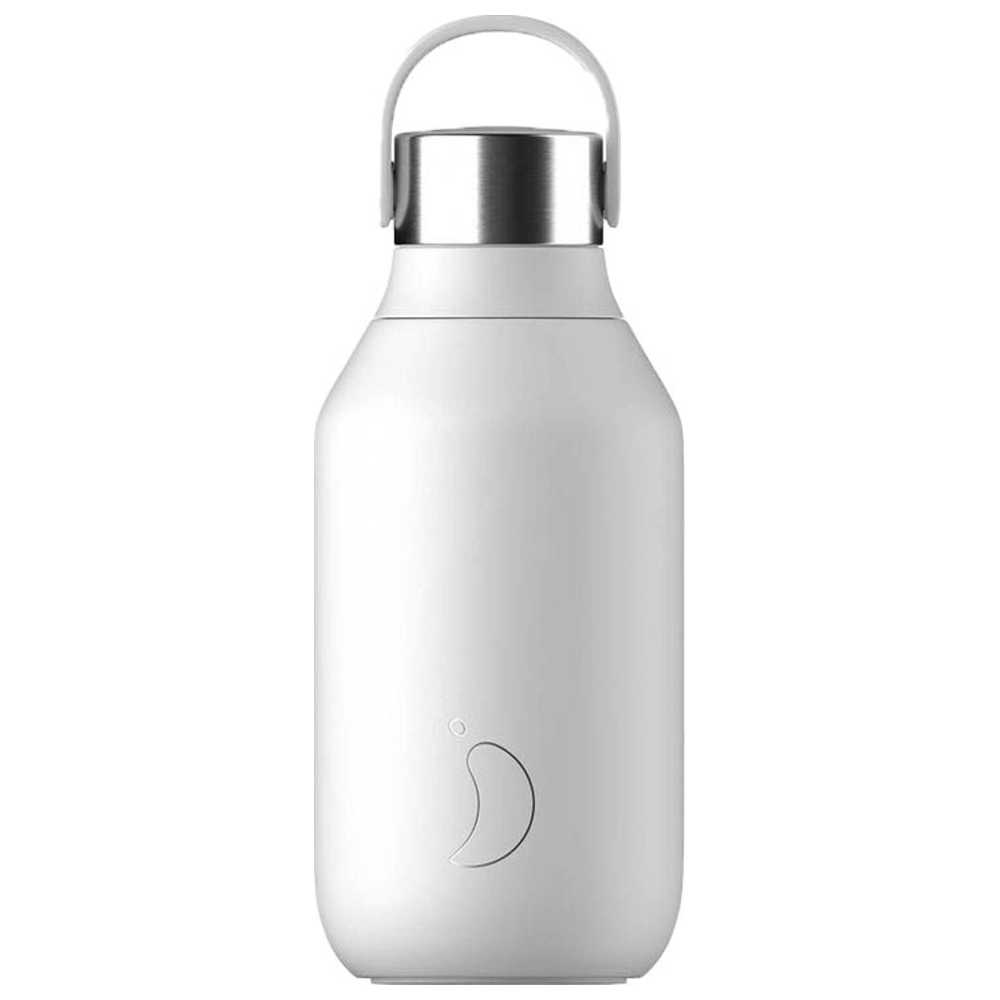 Chillys - B2B Series 2 Stainless Steel Water Bottle - Artic White - 350 ml