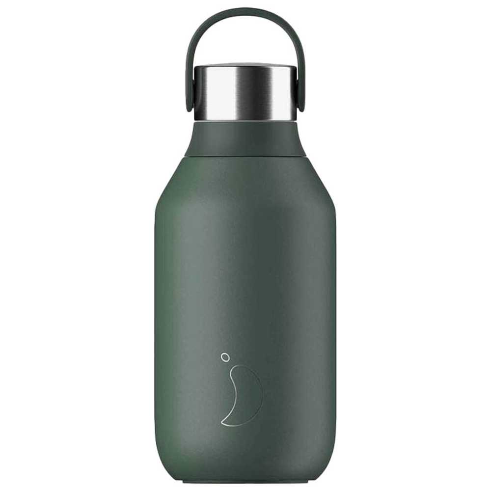 Chillys - B2B Series 2 Stainless Steel Water Bottle - Pine Green - 350 ml