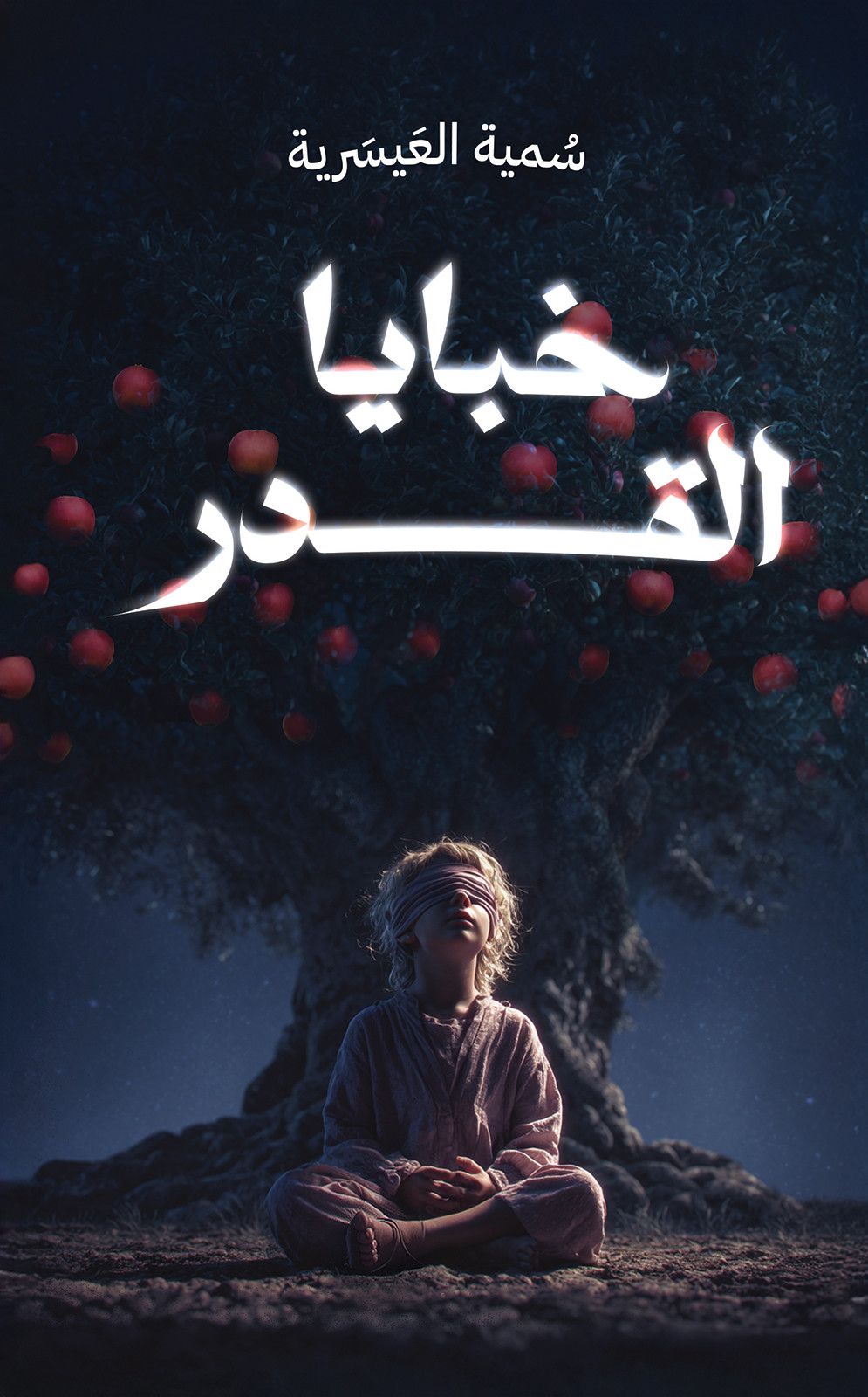 The Mysteries Of Fate